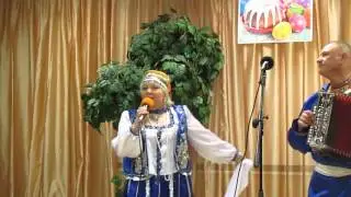 Любовь Погонина и Виктор Алишин - частушки