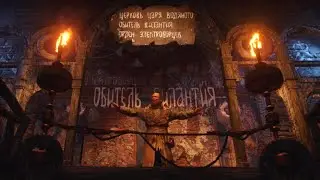 ВЕРТИКАЛЬНОЕ ПРОХОЖДЕНИЕ ИГРЫ: METRO EXODUS #shorts