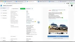 Продвижение автомагазина ВКонтакте с нуля. 55 тысяч подписчиков