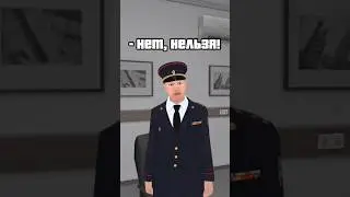 та самая печенька после отказа в повышении на #blackrussia #blackrussiarp #gta #samara #crmp