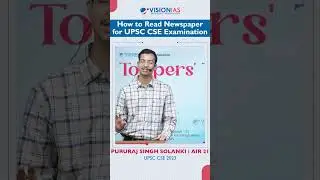 Toppers Tip | Pururaj Singh Solanki | AIR 21, UPSC CSE 2023 | Newspaper Reading