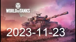 2023-11-23  World of tanks