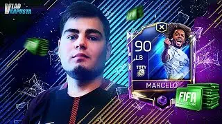 FIFA 18 MOBILE | МОЙ ЛУЧШИЙ PACK OPENING TOTY 90 В ПАКЕ | ОТКРЫЛ НА 70 000 ФИФА ПОИНТС !!