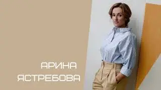 Запланированная безработица?
