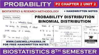 Binomial distribution || Biostatistics 8th Semester || Carewell Pharma