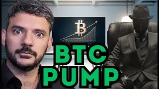 BITCOIN PRICE PUMP UPDATE