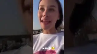 Милана Некрасова Выкинула 130 ТЫСЯЧ?!😱#лизогуб #цуефа #эщ