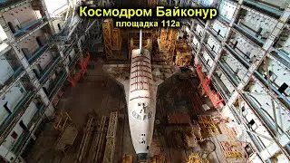 ✅Штурм КОСМОДРОМА Байконур 🚀Запускаем Космический Корабль БУРАН