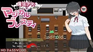 Game RPGM Terbaru|Magical Girl - Magical Girl Br•asty Gameplay.