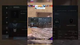 КТО ТАКОЙ НОРТОН???🤔 