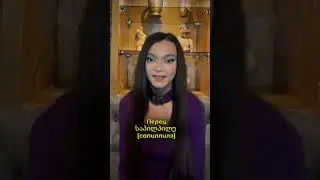 Столовые принадлежности 🍴