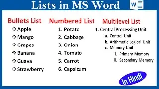 How To Create Lists In MS Word  In Hindi | Bulleted List, Numbered List, Multilevel List