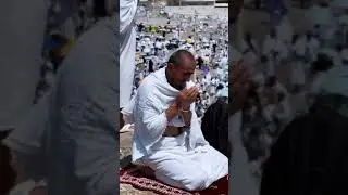 Bismillah