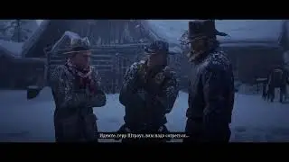 #reddeadredemption2