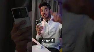 240W Charging Phone : 90% लोग नहीं जानते 😳😳 