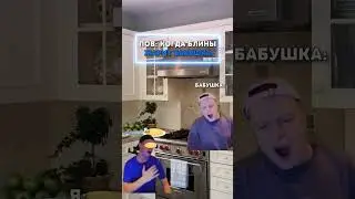 #mellstroy