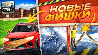 ТЫ 100% НЕ ЗНАЛ ЭТИ ФИШКИ И ОТСЫЛКИ В КАР ПАРКИНГ • ФИШКИ В car parking multiplayer😱