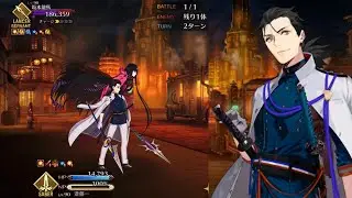 【FGO】Sakamoto Ryoma (Lancer) Boss Fight vs Saito Hajime【Fate/Grand Order】