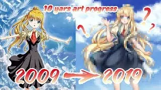 REDRAWING OLD ART! | 2009 - 2019 | Draw This Again challenge