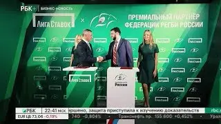 Бизнес-новость. БК 