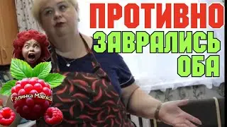 Ольга Уралочка live /Заврались оба /Противно /Обзор /Уралочка и Сафар