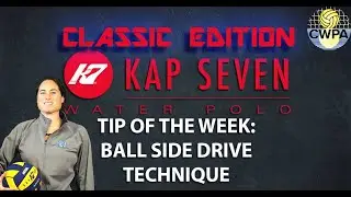 KAP7 Tip of the Week: Ball Side Drive Technique