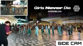 [SIDE CAM | KPOP IN PUBLIC] TripleS (트리플에스) 'Girls Never Die' Dance Cover by 1119DH | MALAYSIA