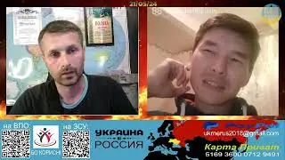 Такие кандидаты экономических наук России нам нужны [21/05/24]