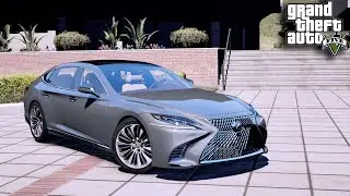 МОД Lexus LS-500 GTA 5 // # 71