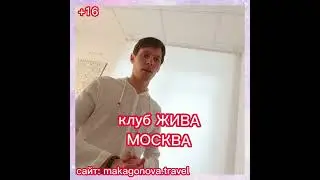 Банка на живот🙈