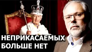 Почему началась охота на первых лиц государств. Михаил Хазин