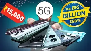 Best 5G Smartphone under 15000 | Top 5 Best 5G Mobile phone Under 15000 in Flipkart BBD Sale 2023