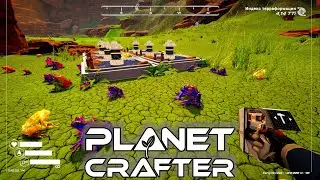 Лягушки | Planet Crafter⏯ #33