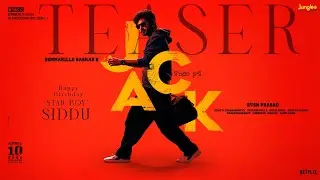 JACK - Teaser | Siddhu Jonnalagadda | Vaishnavi Chaitanya | Bommarillu Baskar | SVCC