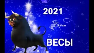 ВЕСЫ♎2021💖12 ДОМОВ ГОРОСКОПА. Таро-прогноз. Гороскоп Libra 