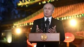 Пресс-конференция Путина в Харбине по завершении государственного визита в Китай