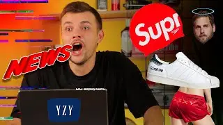 НОВОСТИ ПРО: Tesla - S3XY, Контракт Kanye West & GAP, Finch&Ffface виртуальная одежда