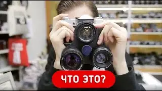 Необычное устройство для фотоаппарата Зенит. Турель.