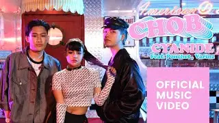 ชอบ (CHOB) - CYANIDE ft. PONCHET & VARINZ  (OFFICIAL MUSIC VIDEO)