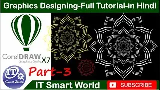 CorelDRAW Best Design With Explanation in Hindi Part 3