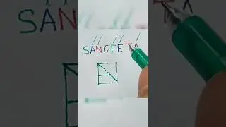 next name ?  SANGEETA name dribbble art