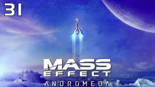 Mass Effect: Andromeda - Лиам Коста и все вместе