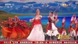 mahire emet new year 2016