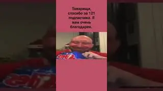 спасибо!