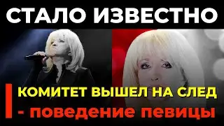 🌟 ИРИНА АЛЛЕГРОВА ВЫЗВАЛА ГРОМКОЙ СКАНДАЛ В СОЧИ: ОГРАЖДЕНИЕ ОТ КАМЕР И ГНЕВНЫЕ ВЗГЛЯДЫ НА ЖУРНАЛИ