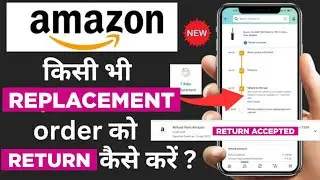 How to return an Amazon product if there is only a replacement | Step By Step Guide ✅