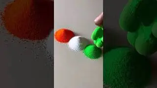 Desh mere 