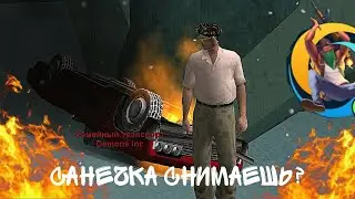 новая семья |online rp|