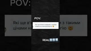 Вʼялені помідори - бути чи не бути рецепту?🤔