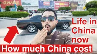 My monthly living expenses in China now | 2020 (Life in China now)